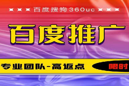充值高返点：真实用户回馈案例分享