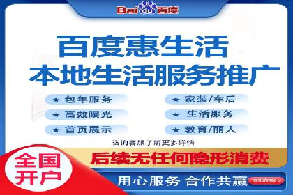 SEM竞价案例深度解析：广告主如何盈利