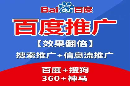 短视频与信息流平台结合的营销策略成功案例