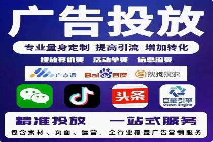 快速回本！开户高返点的实战案例